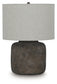 Zandophen Metal Table Lamp (1/CN)