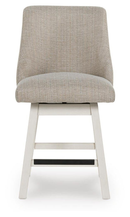Robbinsdale UPH Swivel Barstool (2/CN)