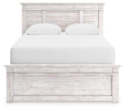 Makidern Queen Panel Bed