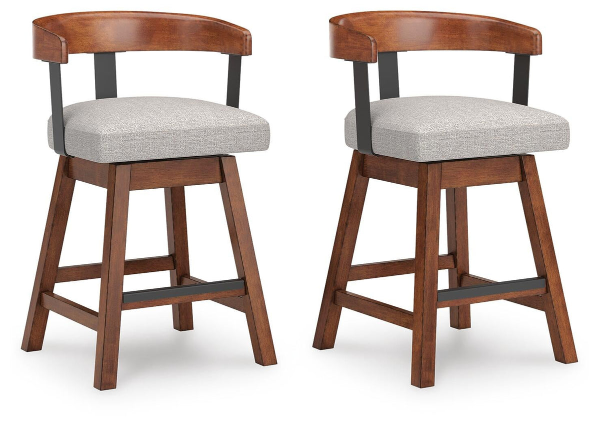 Ralene UPH Swivel Barstool (2/CN)
