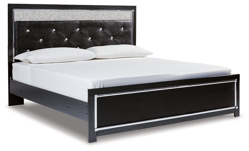 Kaydell  Upholstered Panel Bed
